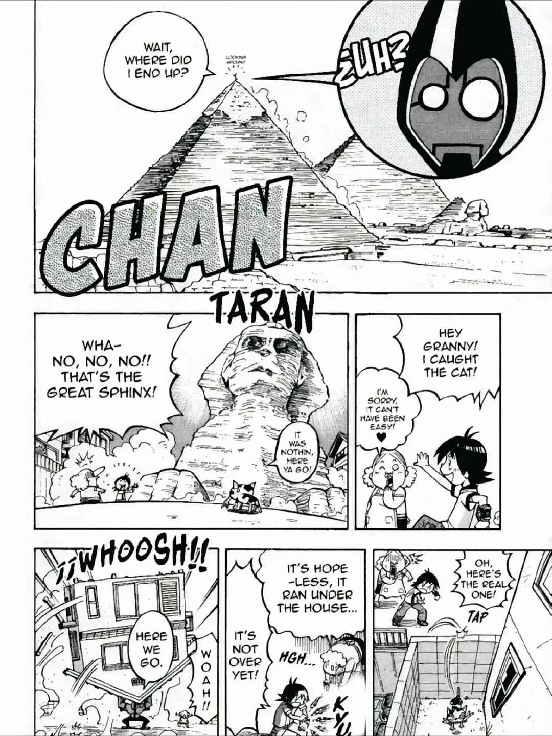 Chapter ? - Page 4