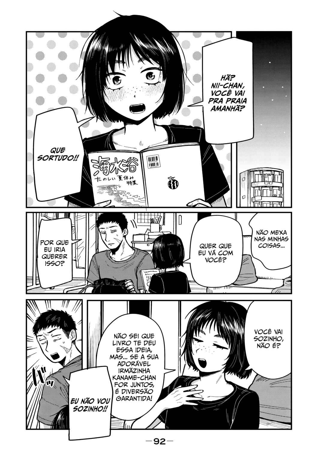 Chapter 12 - Page 4