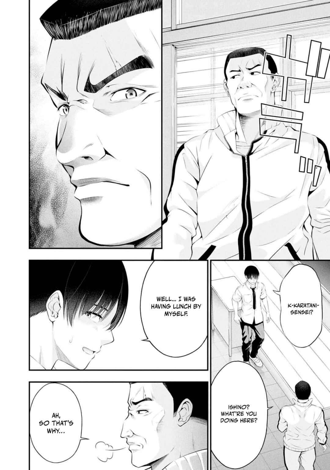 Chapter 6 - Page 3