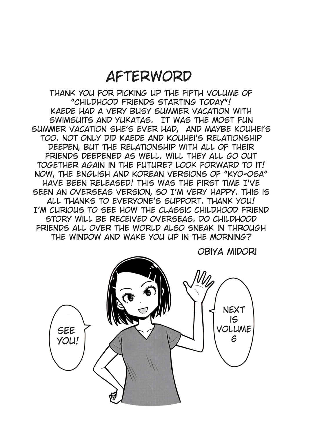 Chapter 48.8 - Page 6