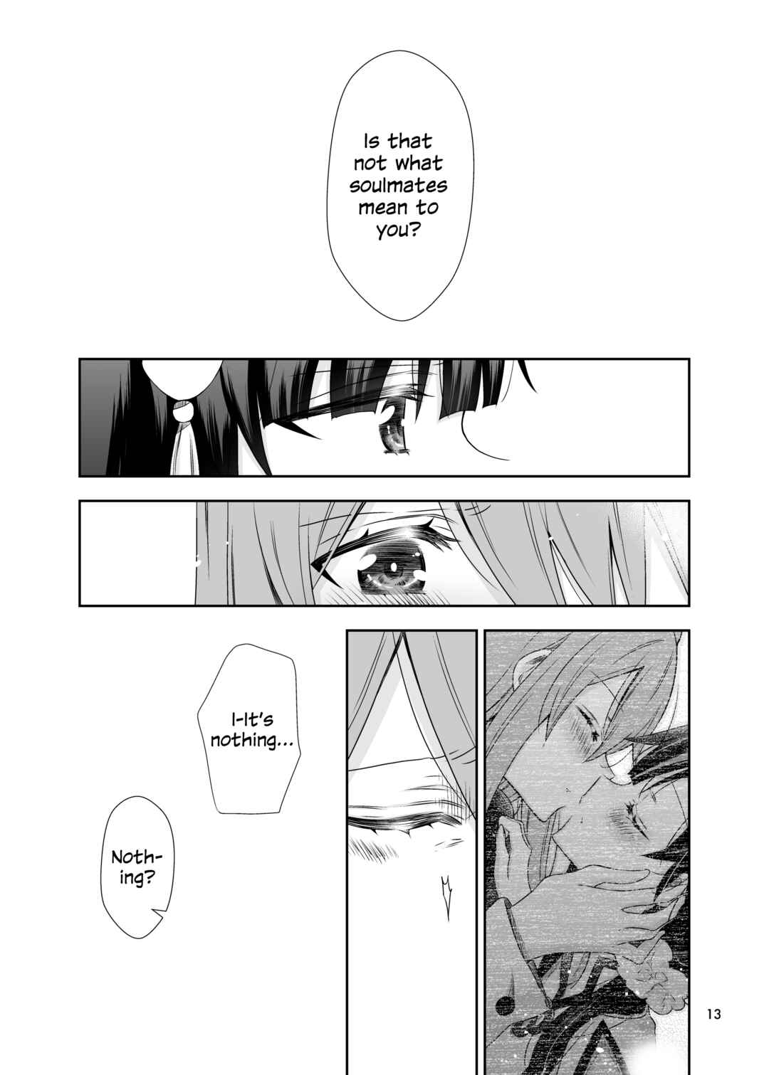 Chapter ? - Page 12