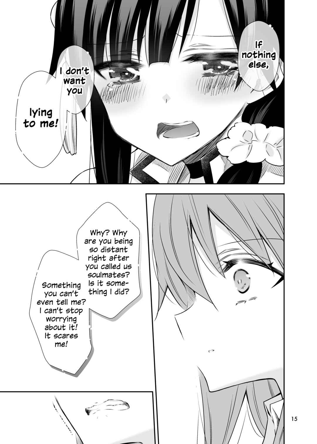 Chapter ? - Page 14