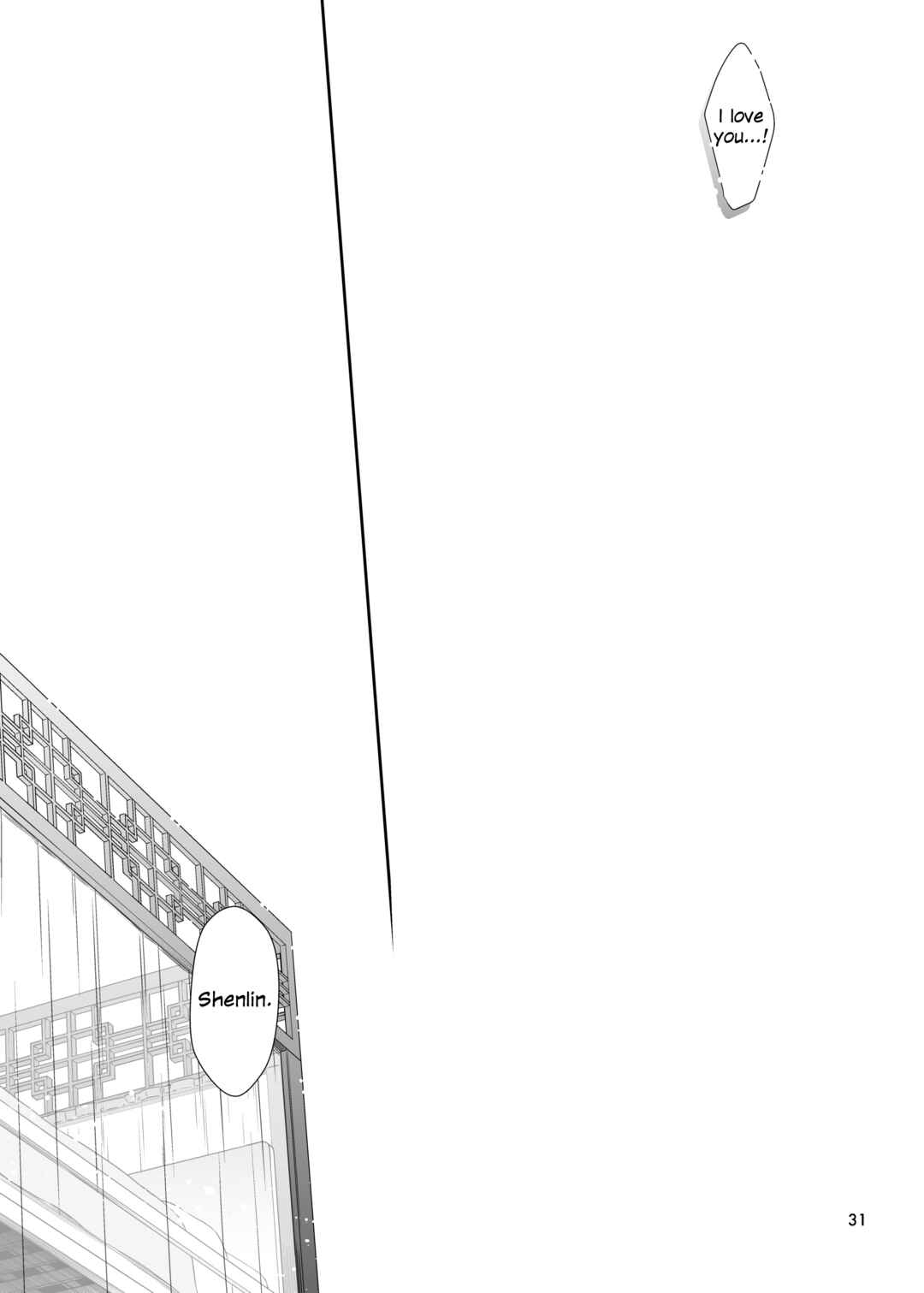 Chapter ? - Page 29