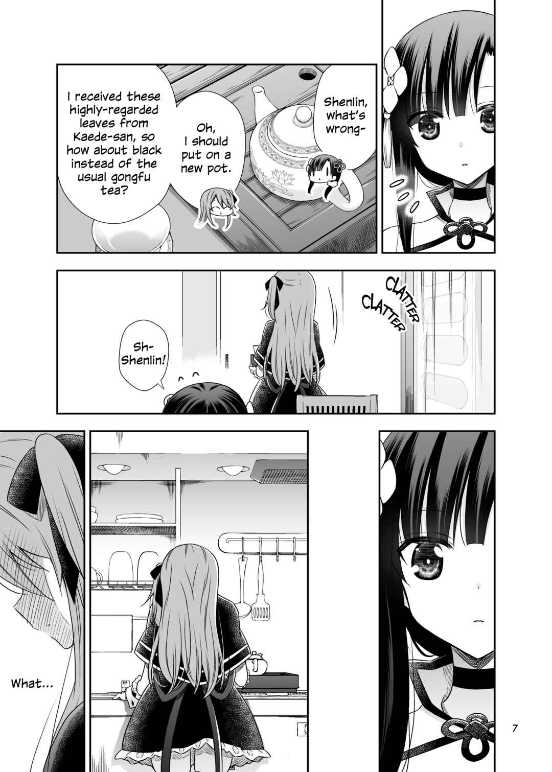 Chapter ? - Page 6