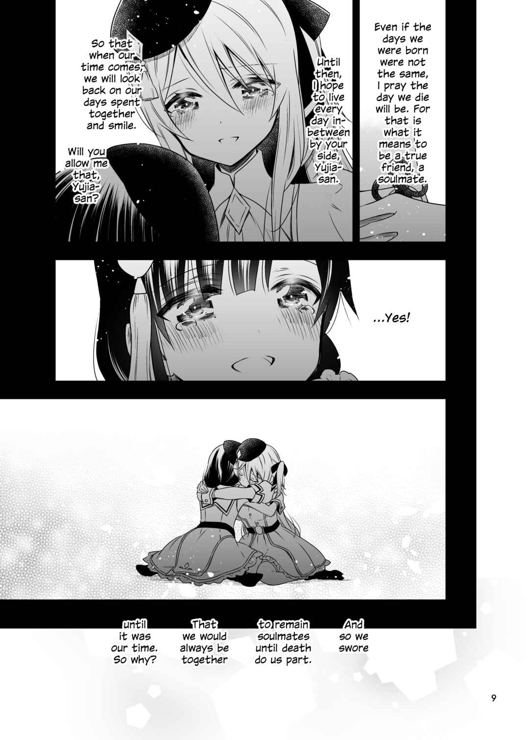 Chapter ? - Page 8