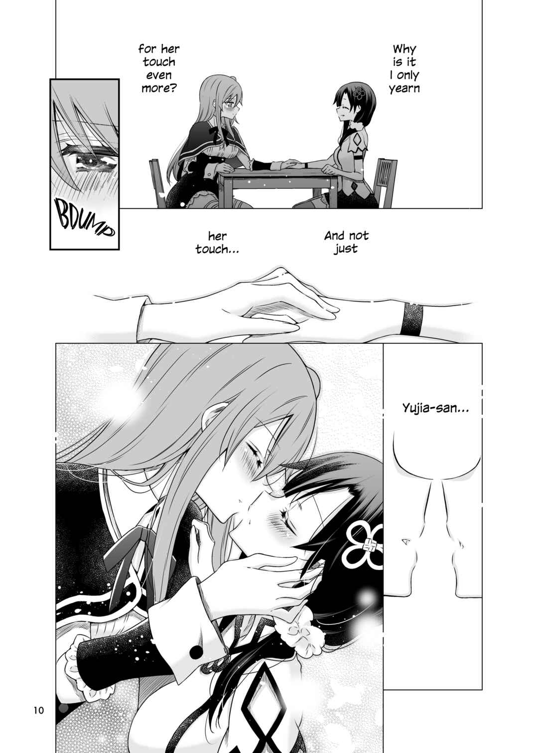 Chapter ? - Page 9
