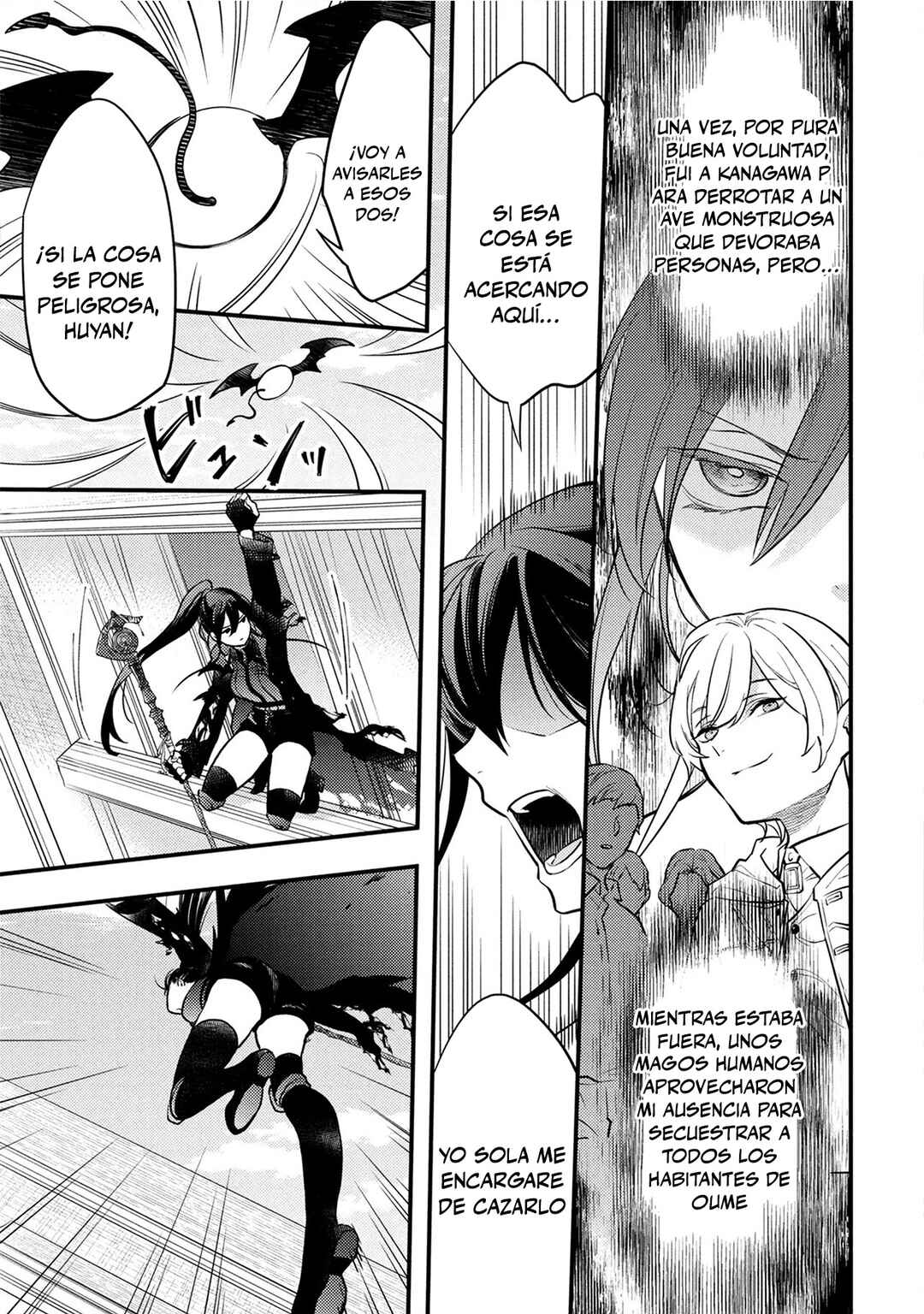 Chapter 3 - Page 7