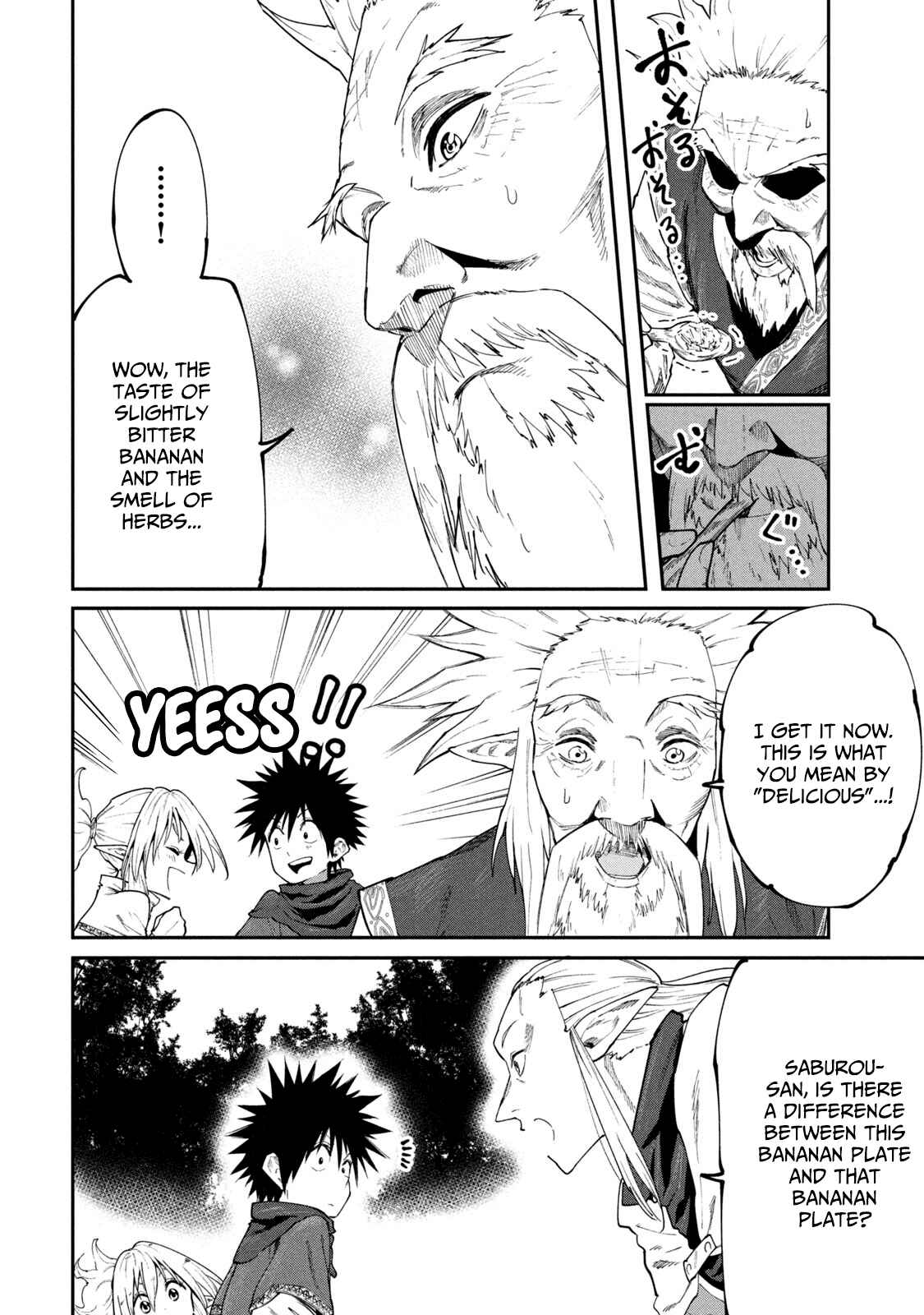 Chapter 47 - Page 19