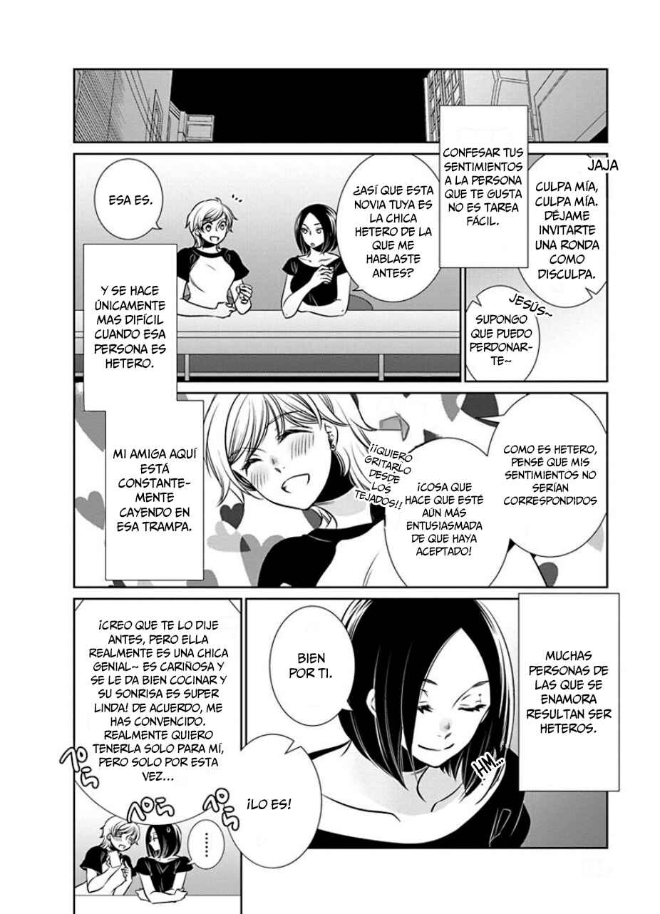Chapter 27 - Page 3