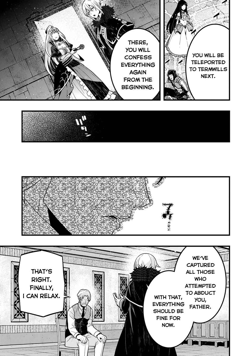Chapter 71 - Page 22