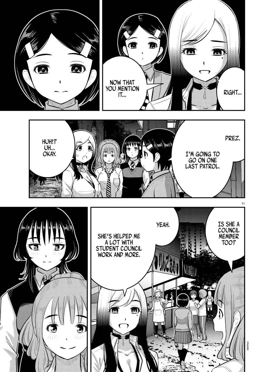 Chapter 208 - Page 11