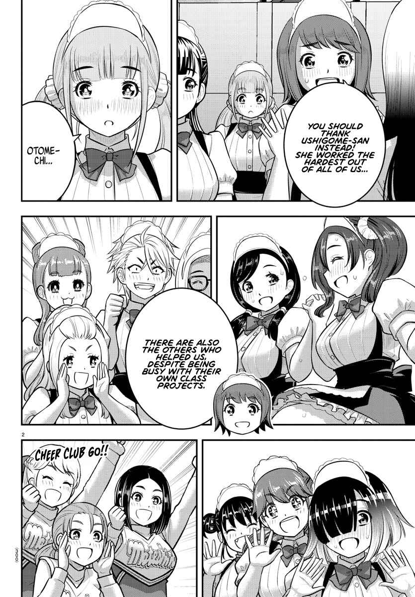 Chapter 208 - Page 2