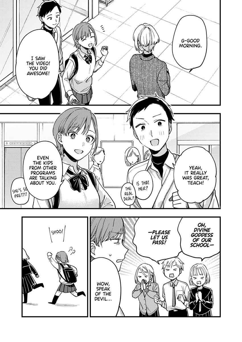 Chapter 1 - Page 5