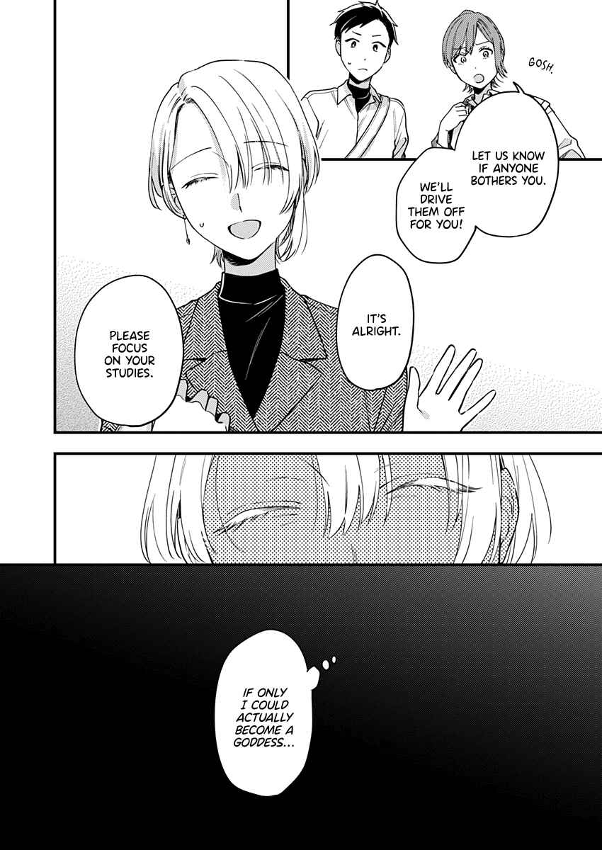 Chapter 1 - Page 6