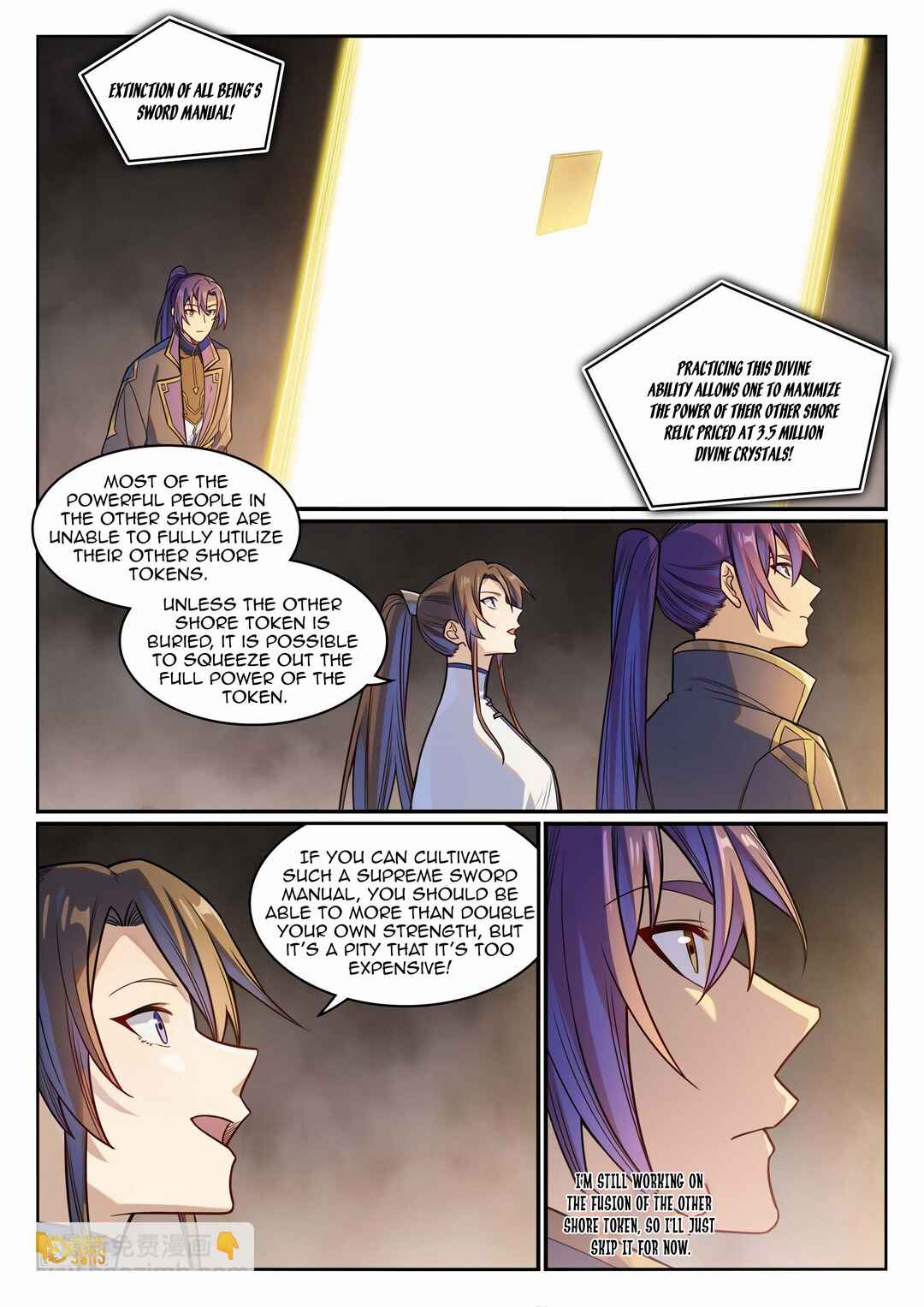Chapter 1173 - Page 15