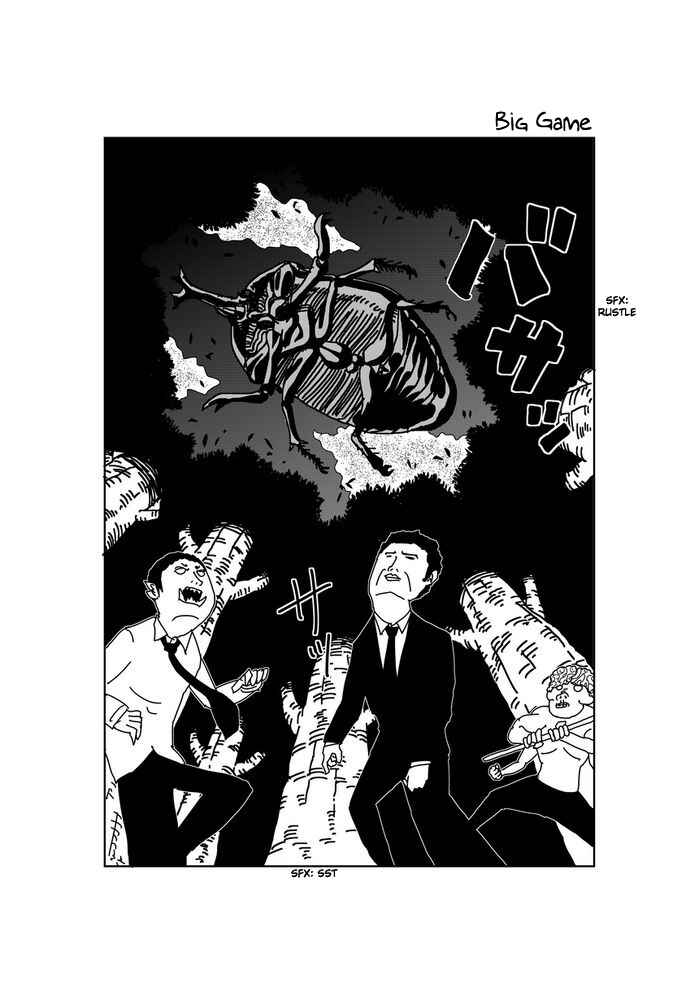 Chapter 70 - Page 1