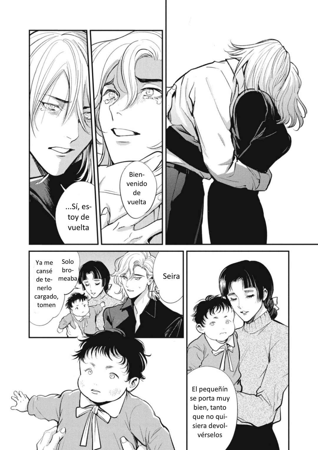 Chapter 47 - Page 12