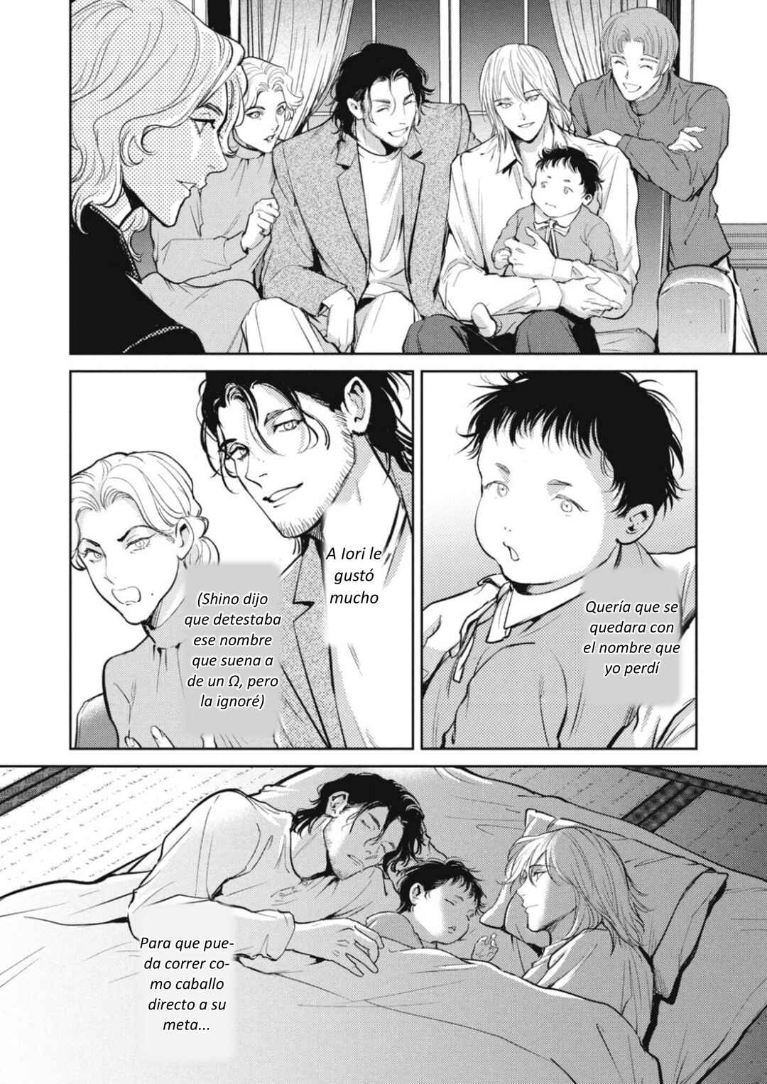 Chapter 47 - Page 14