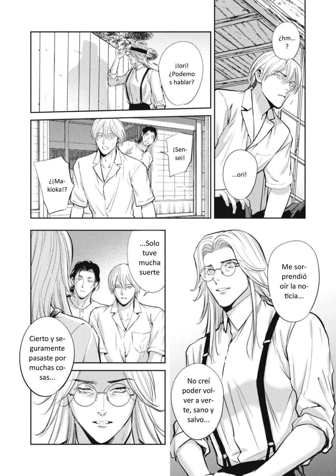 Chapter 47 - Page 17