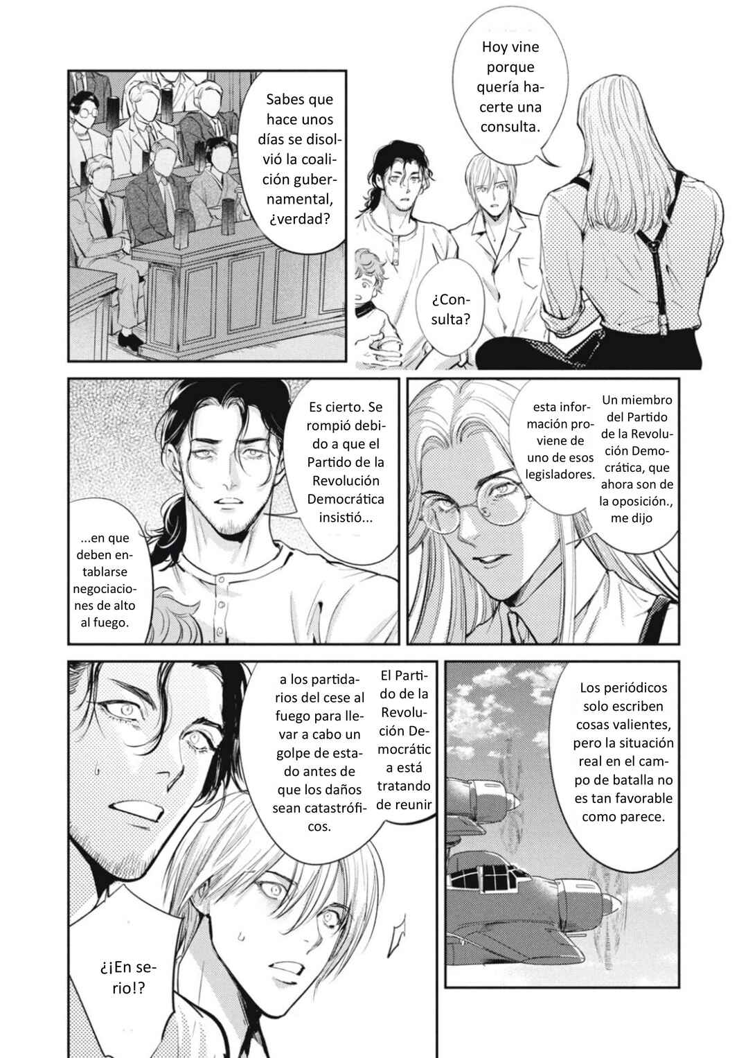 Chapter 47 - Page 18