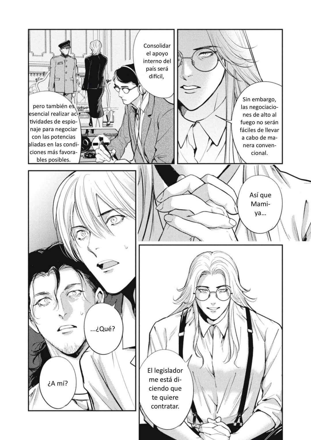 Chapter 47 - Page 19