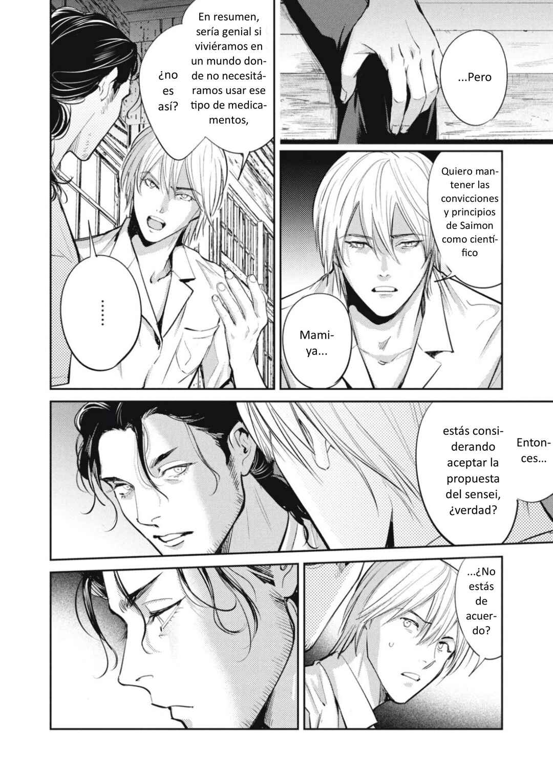 Chapter 47 - Page 22