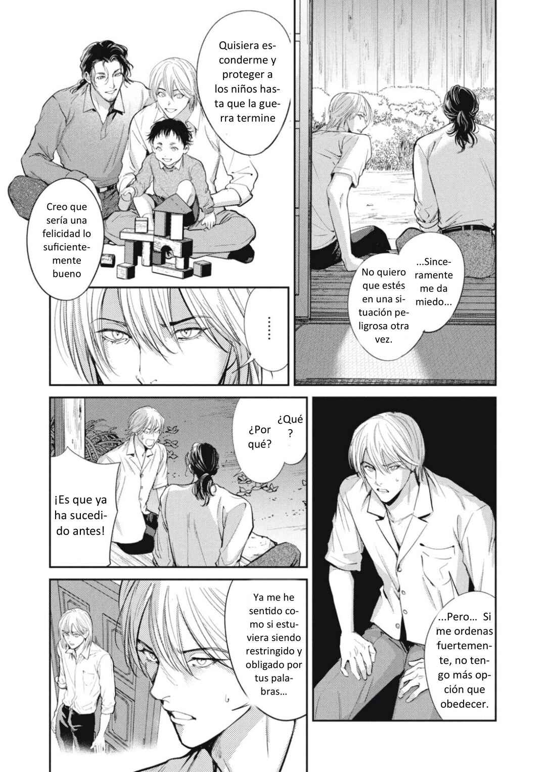Chapter 47 - Page 23