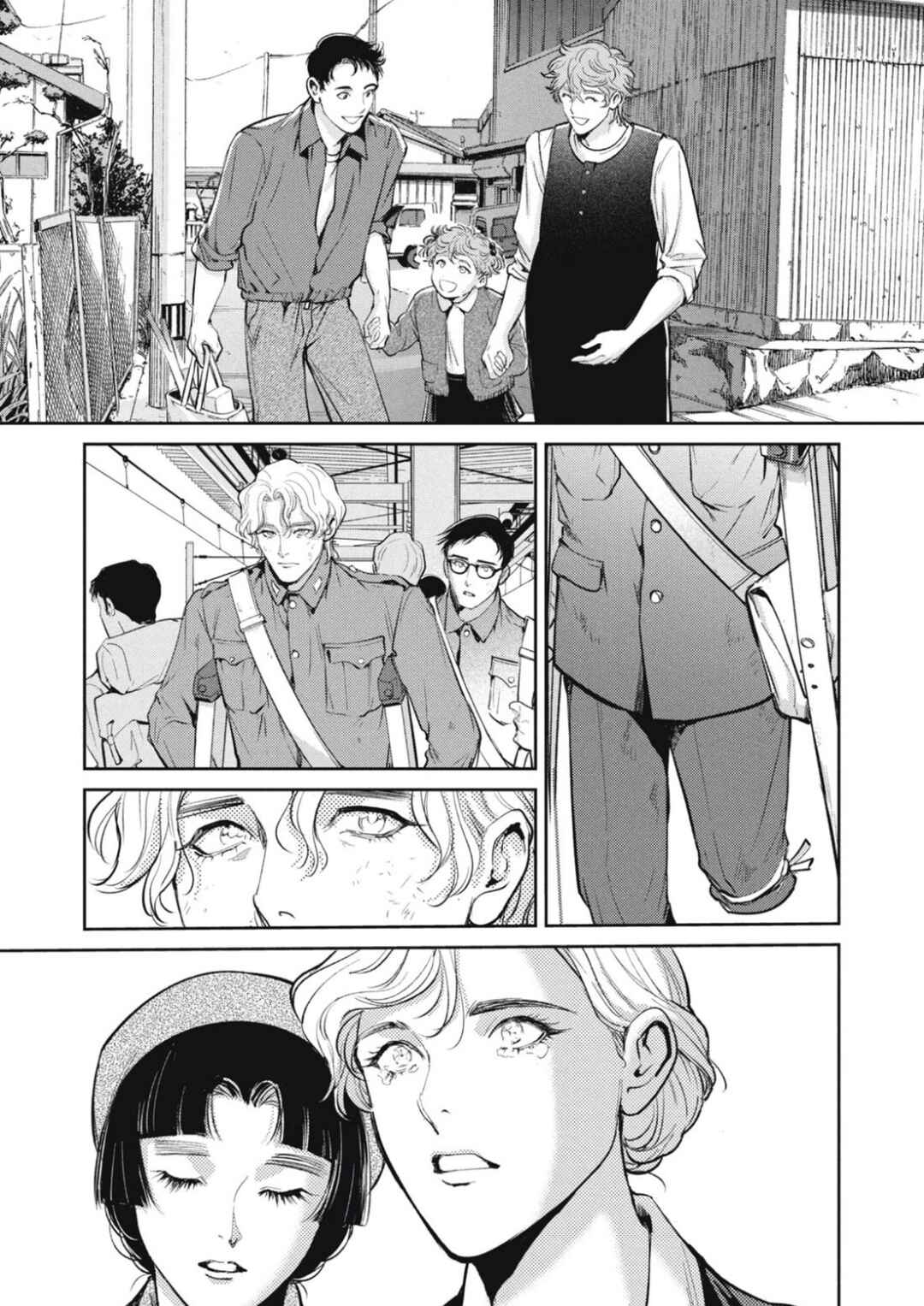 Chapter 47 - Page 41