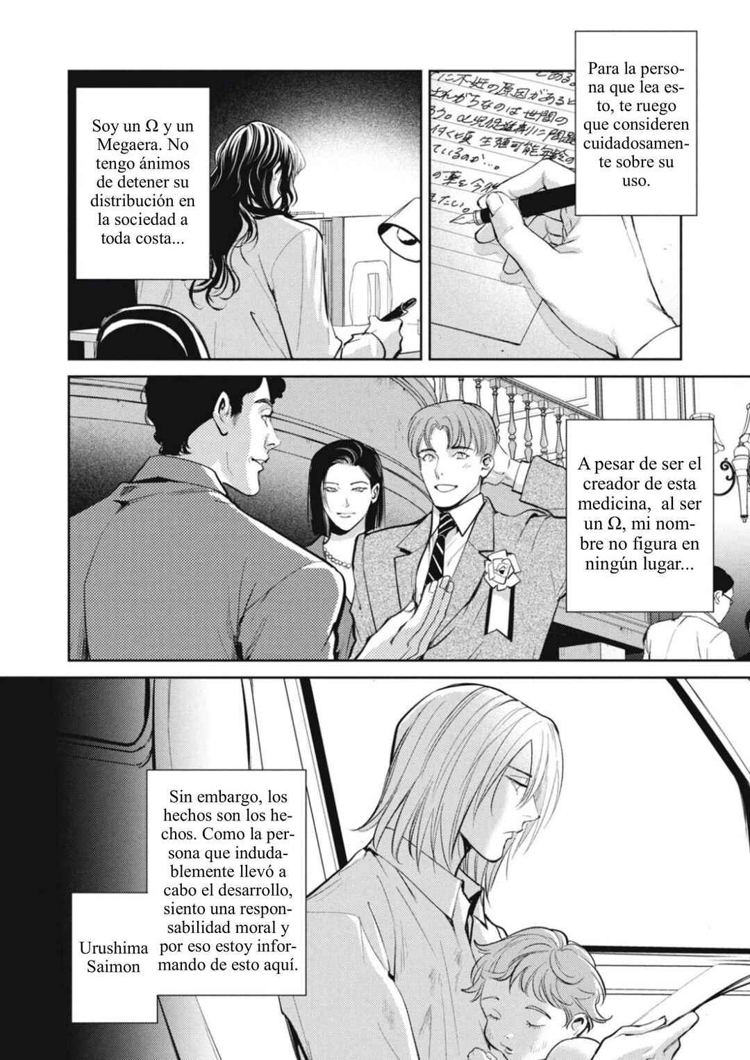 Chapter 47 - Page 8