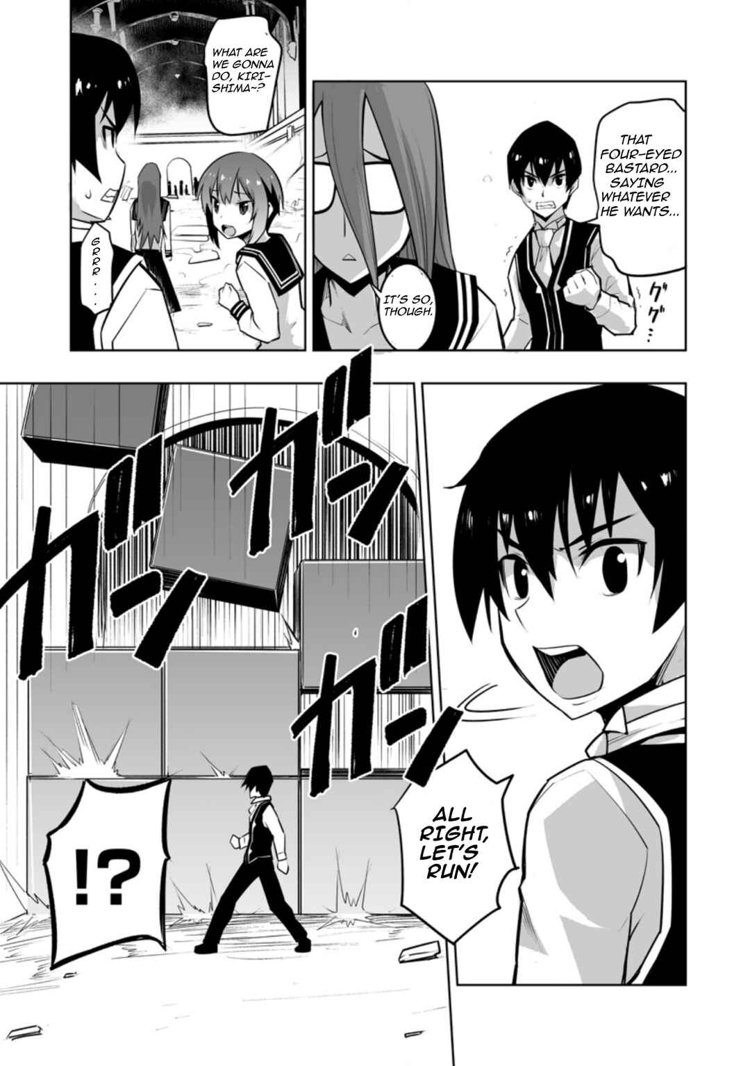 Chapter 27.1 - Page 3