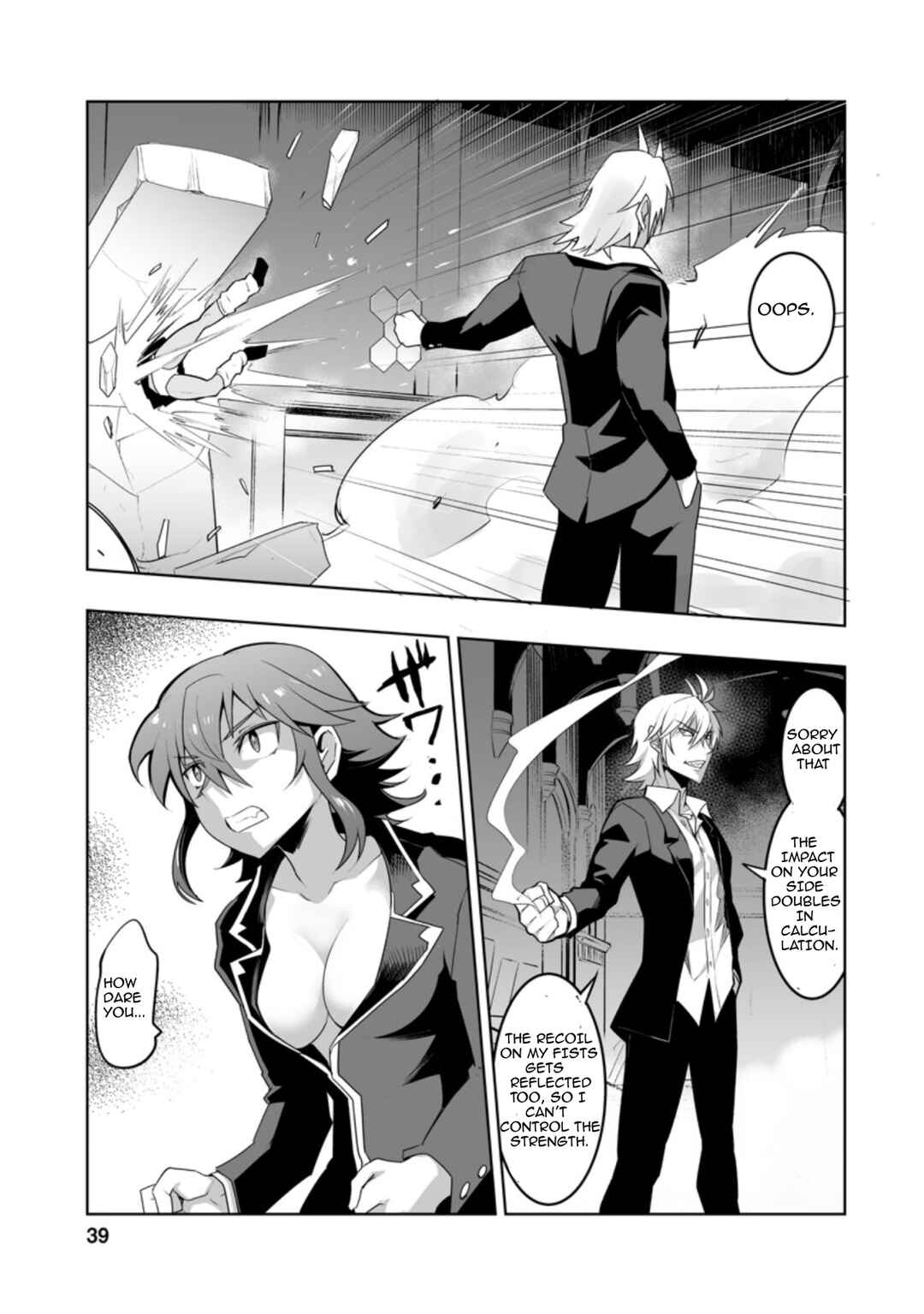 Chapter 27.1 - Page 9