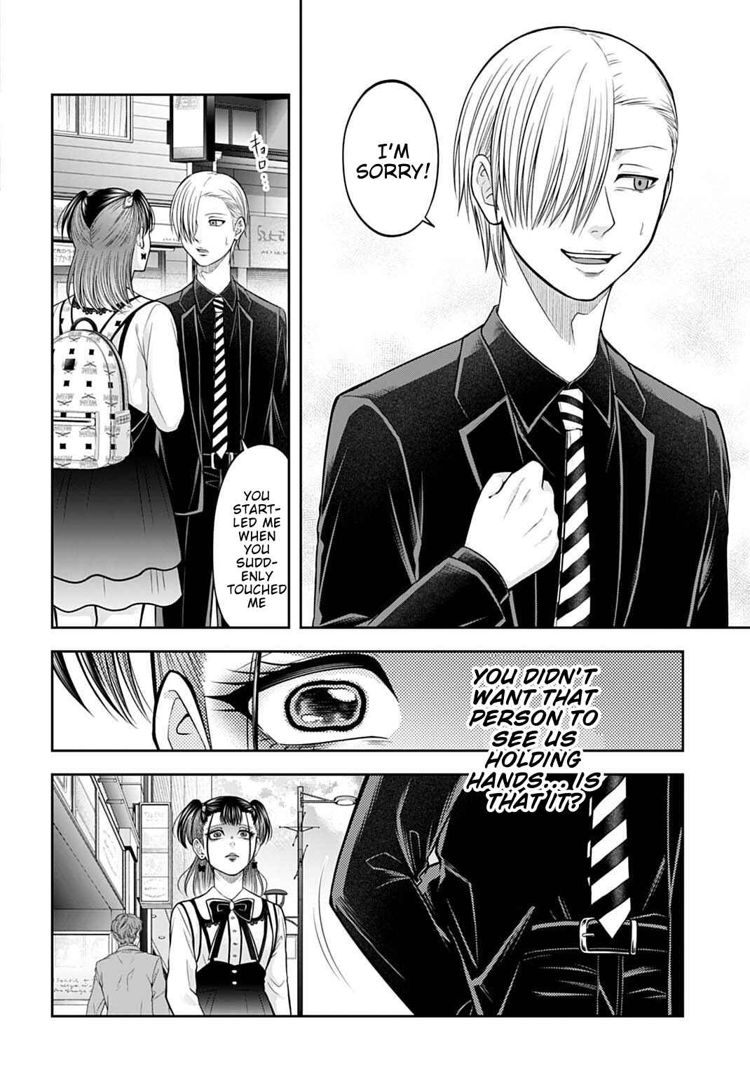 Chapter 16 - Page 14