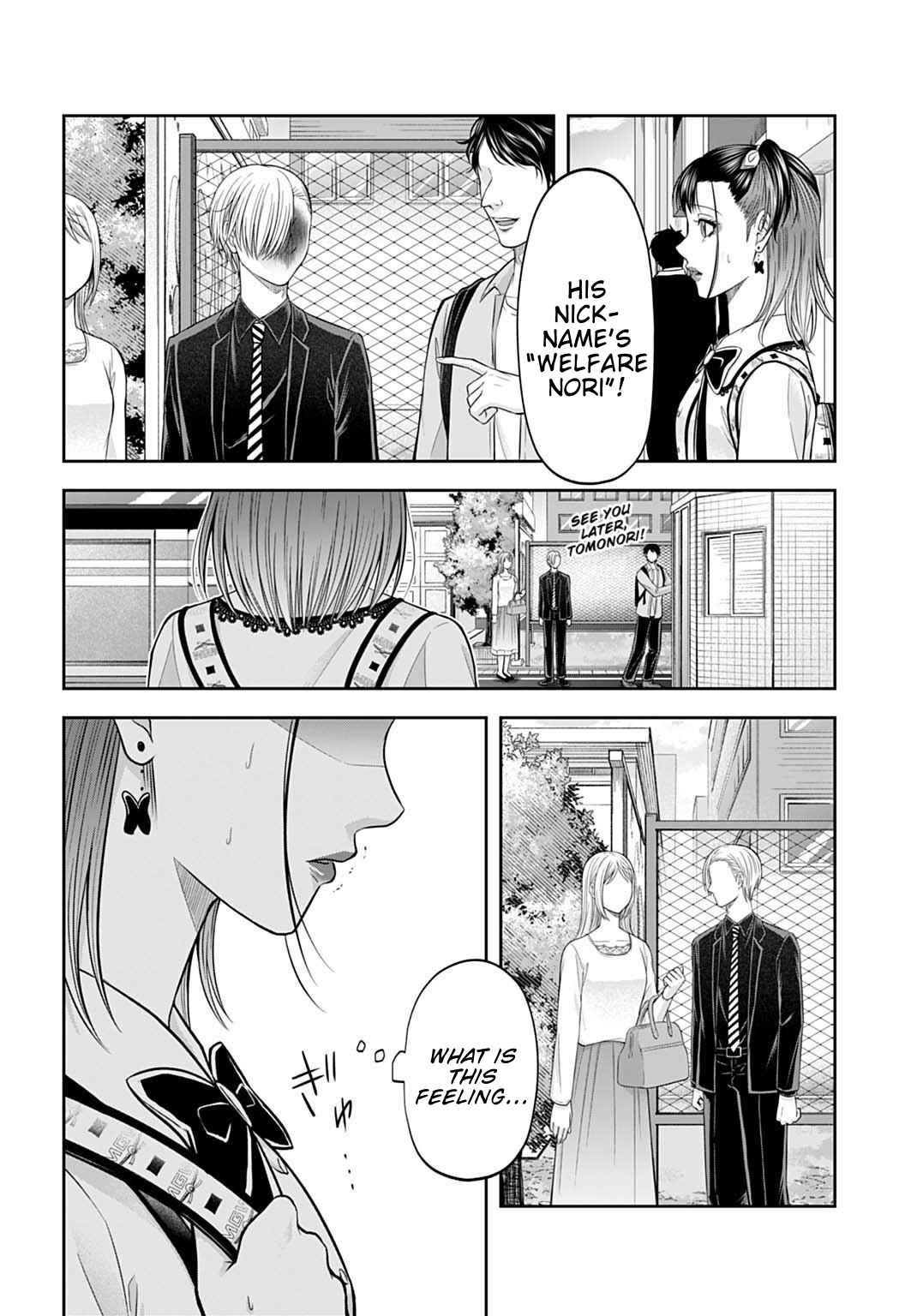 Chapter 16 - Page 4