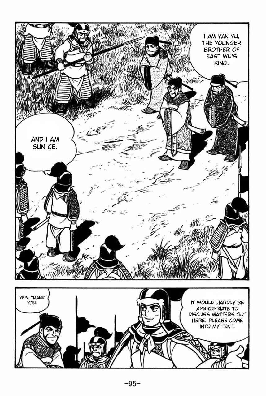 Chapter 59 - Page 11