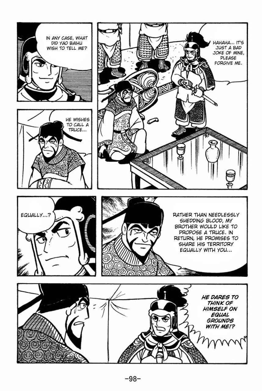 Chapter 59 - Page 14