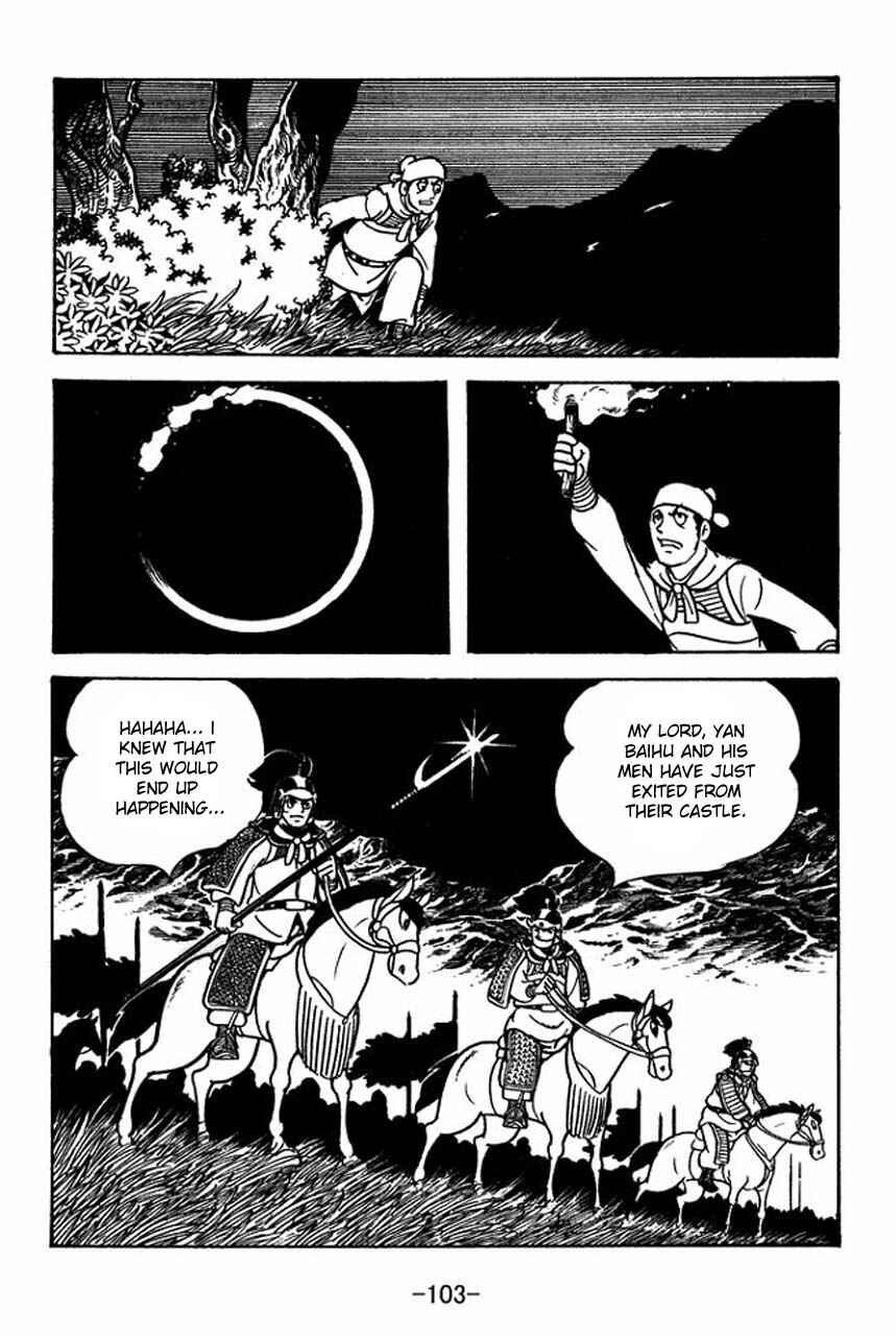 Chapter 59 - Page 19