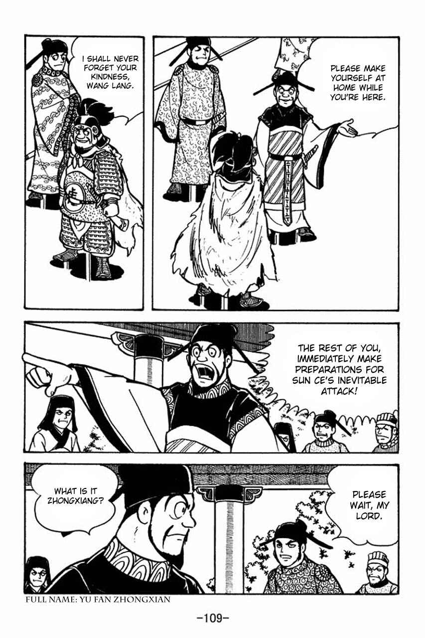 Chapter 59 - Page 25