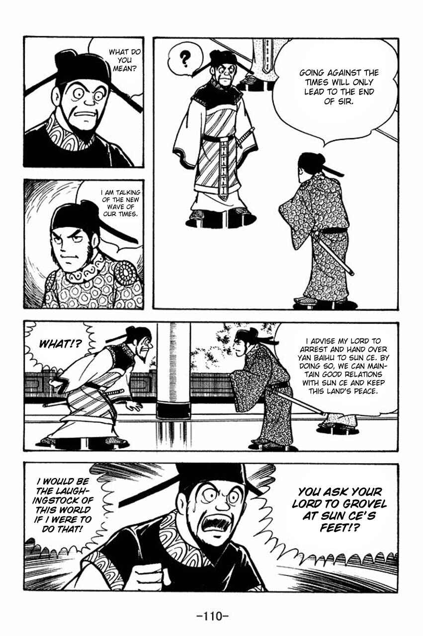 Chapter 59 - Page 26