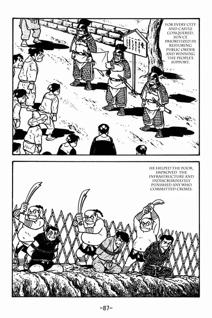 Chapter 59 - Page 3