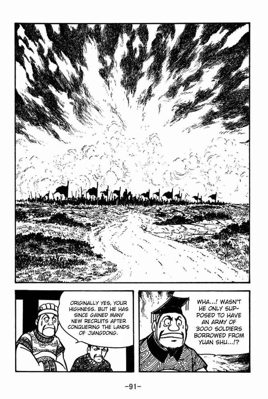 Chapter 59 - Page 7