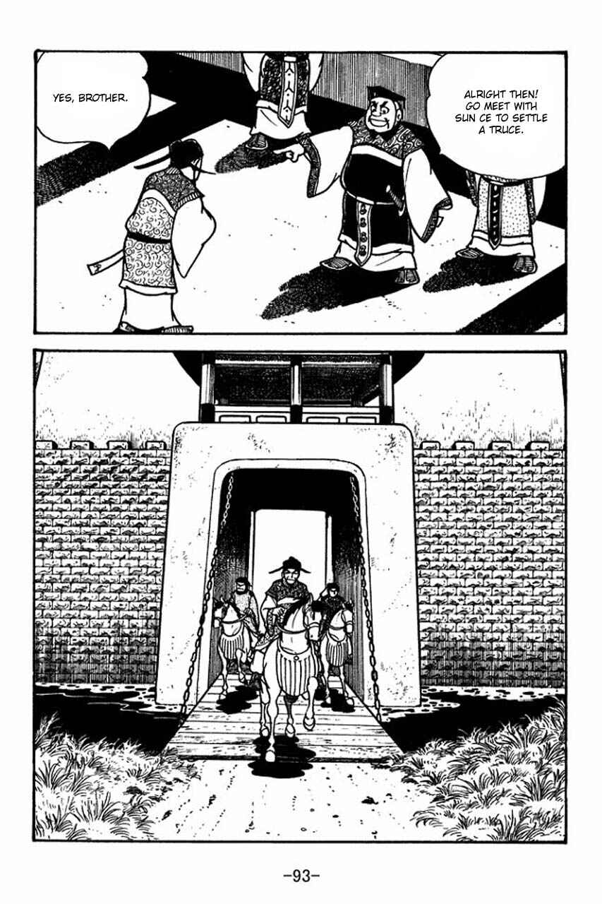 Chapter 59 - Page 9