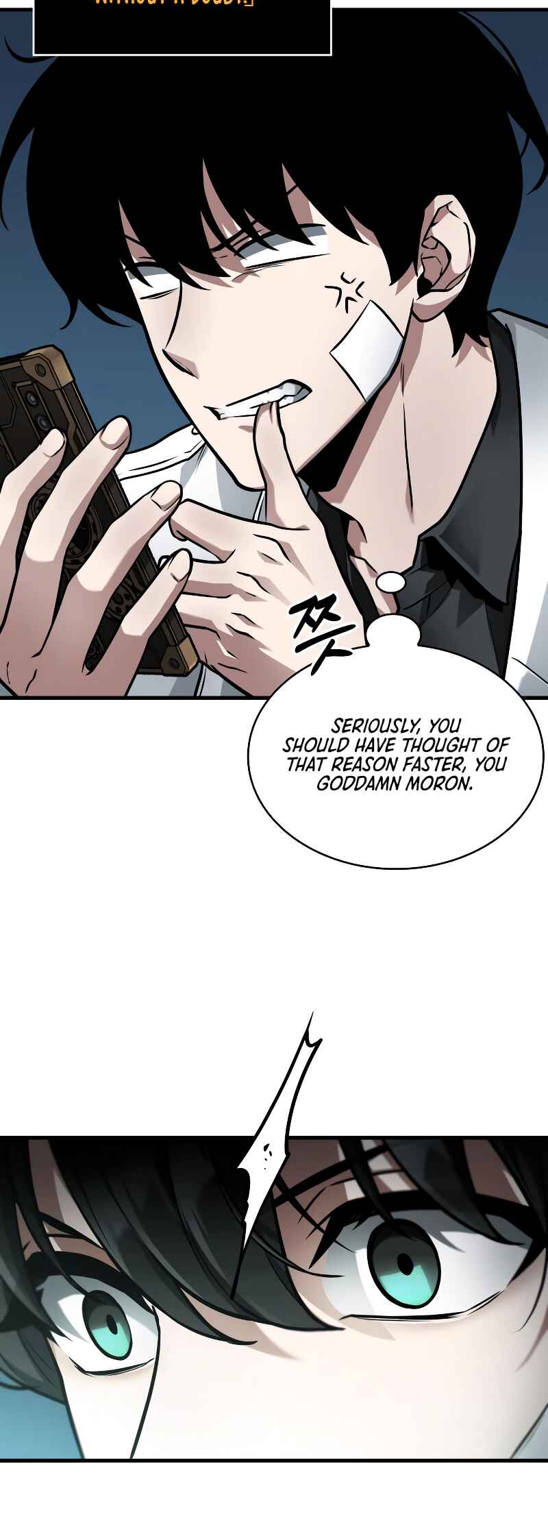 Chapter 255 - Page 19