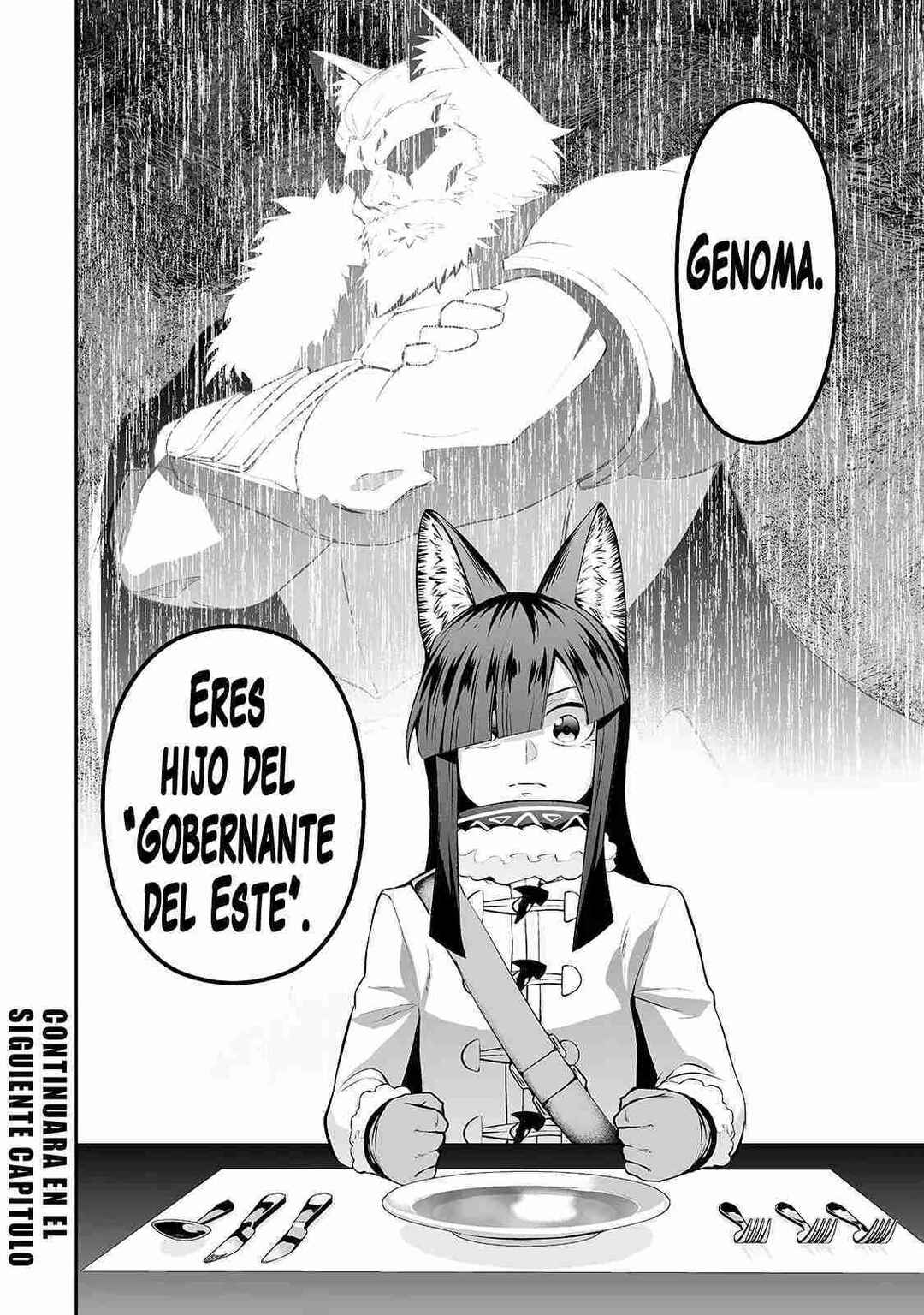 Chapter 82 - Page 17