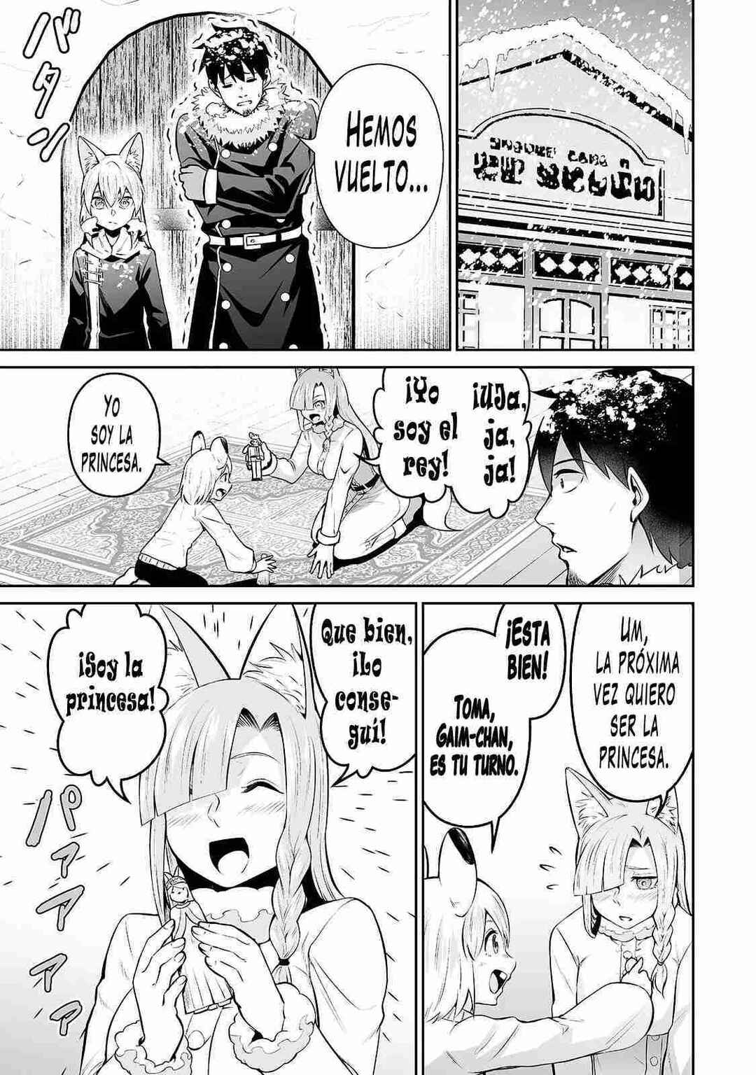 Chapter 82 - Page 4