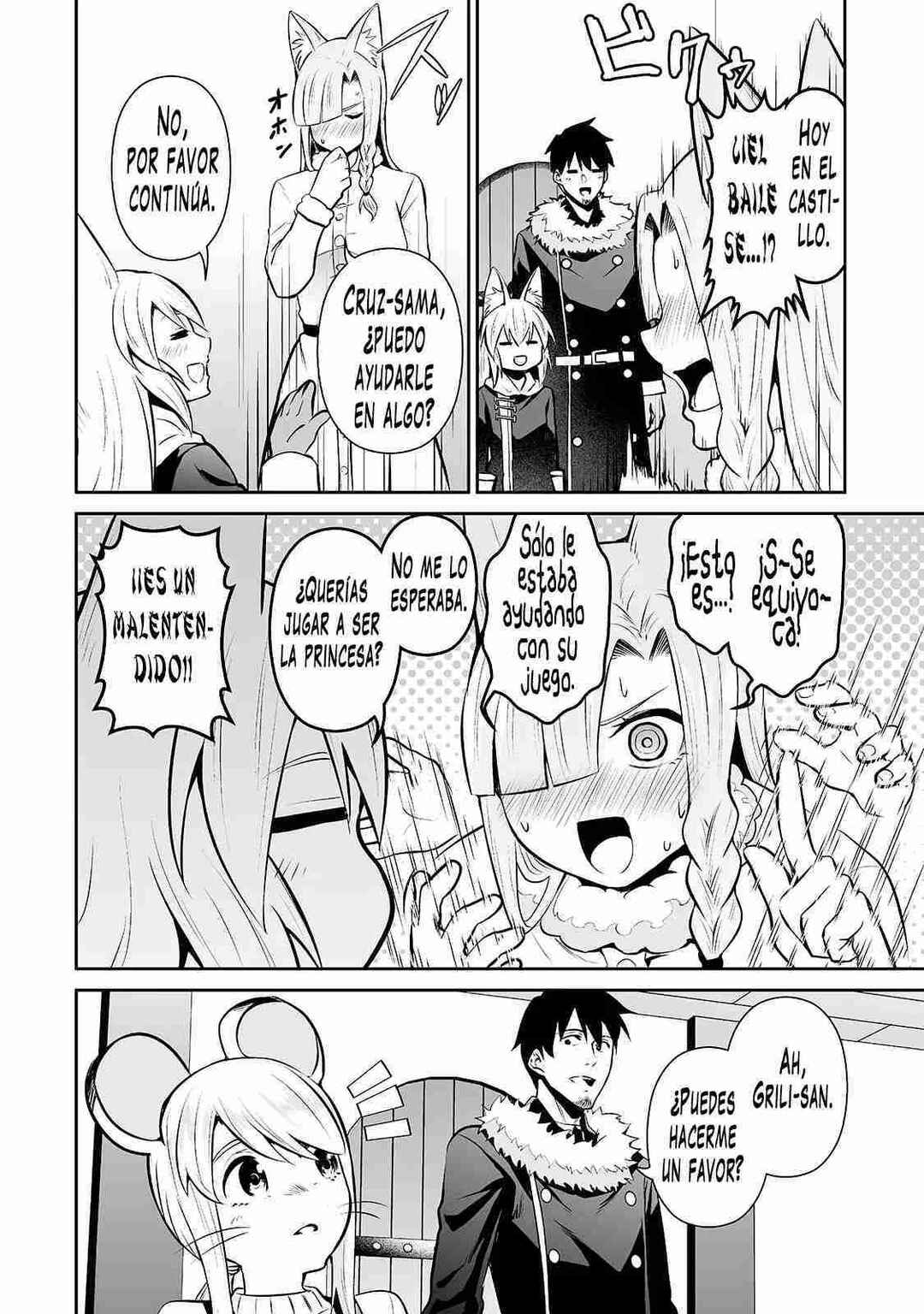 Chapter 82 - Page 5