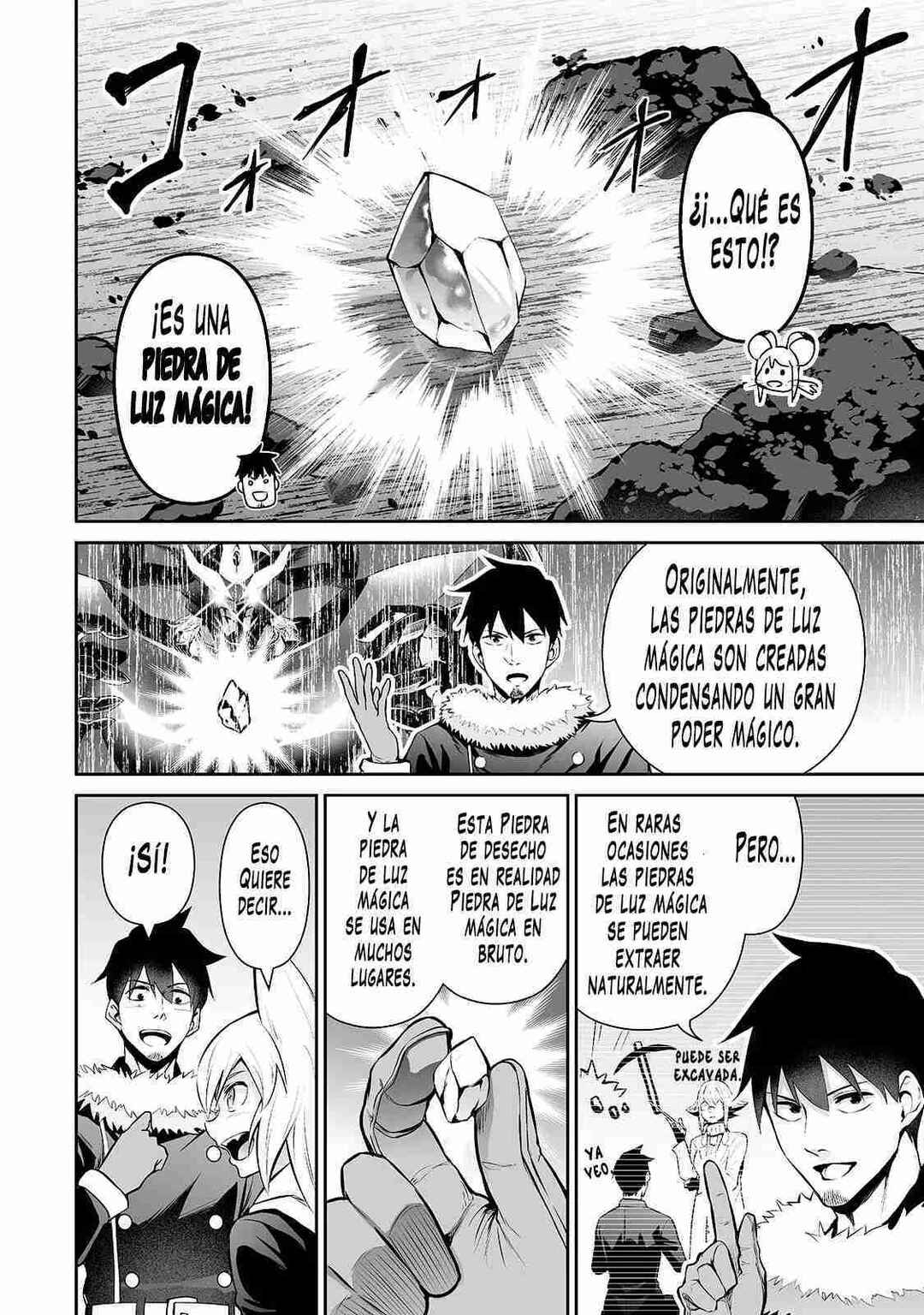 Chapter 82 - Page 7