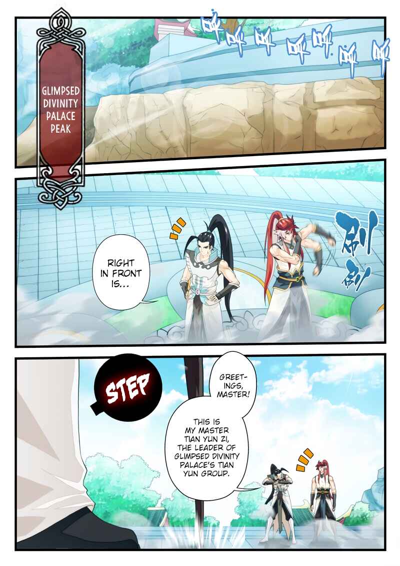 Chapter 169.2 - Page 2