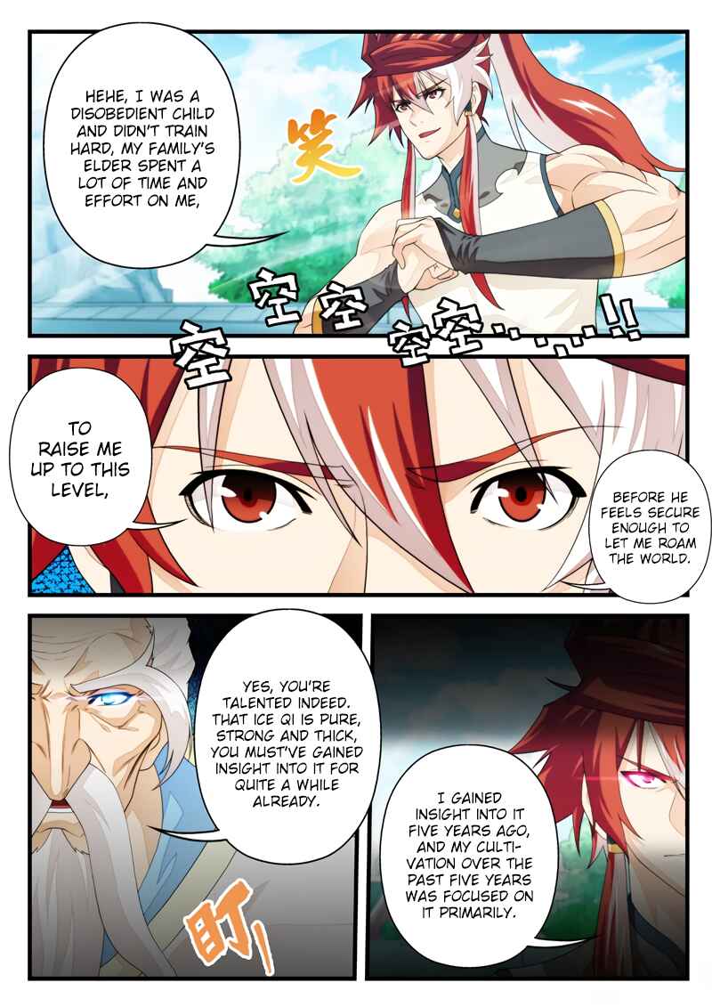Chapter 169.2 - Page 4