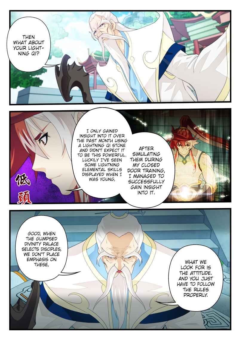 Chapter 169.2 - Page 5