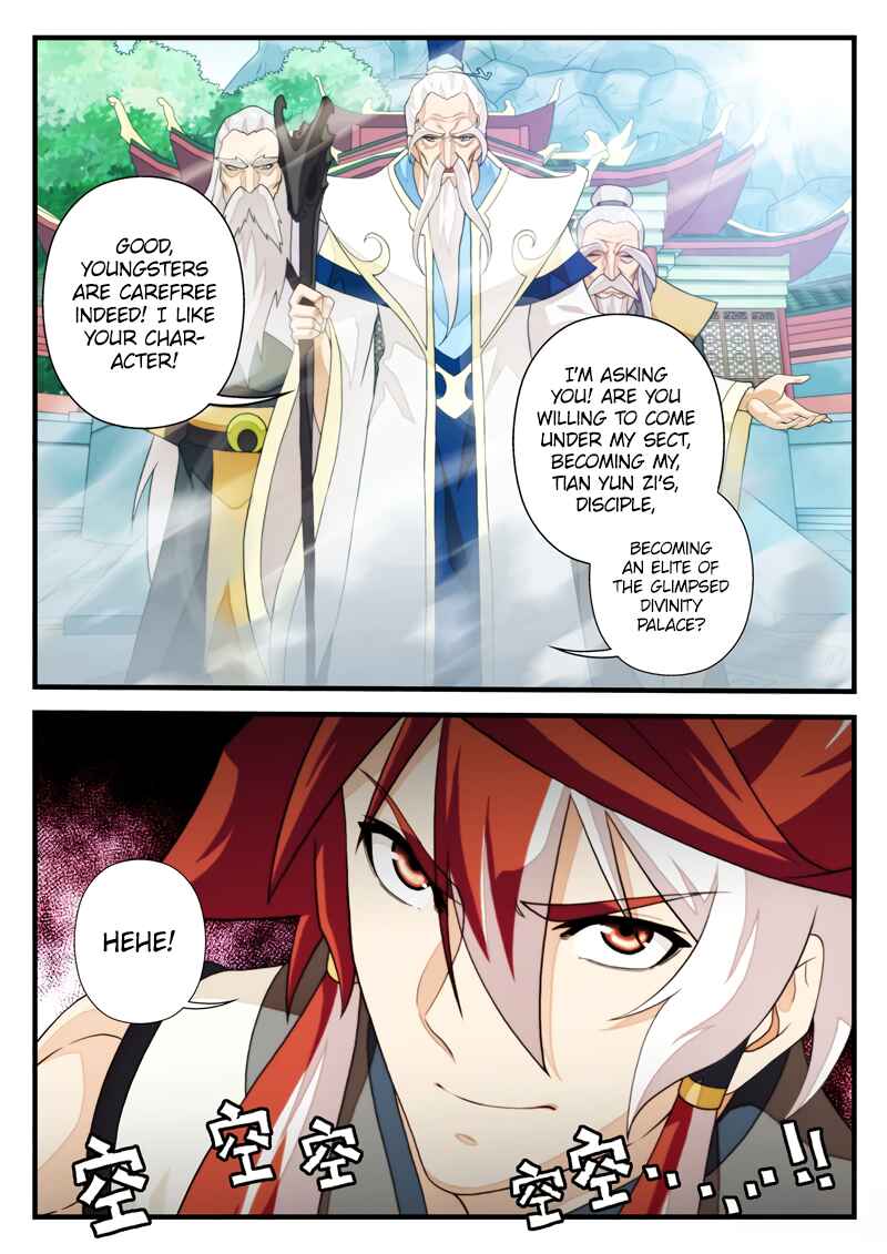Chapter 169.2 - Page 8